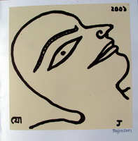 serigraphs